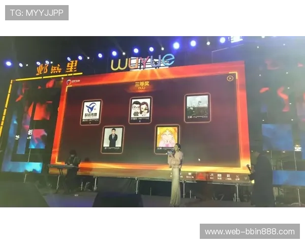 bbin 电子娱乐带来全新互动体验提升玩家参与感