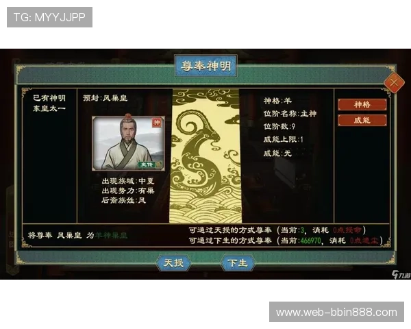 bbin宝盈游戏官网游戏种类介绍，涵盖多款热门娱乐游戏推荐