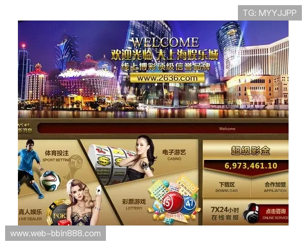 BBIN平台开户常见问题及解决方案全攻略 BBIN平台开户常见问题及解决方案全攻略