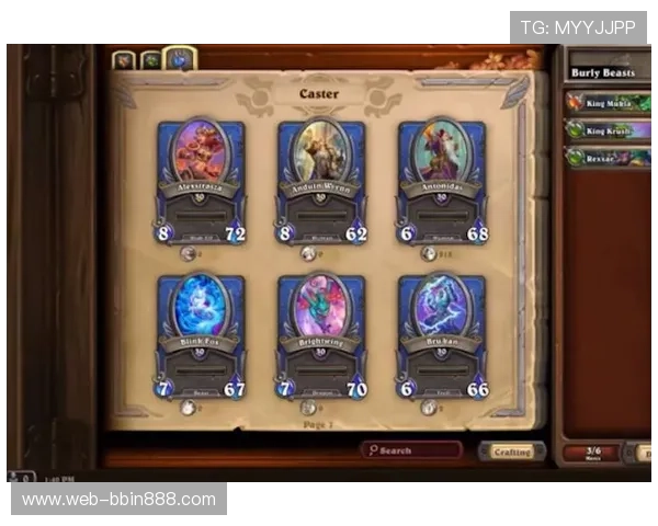 BBIN电游官网最新优惠活动全面解析助你轻松赢取丰厚奖励 BBIN电游官网最新优惠活动全面解析助你轻松赢取丰厚奖励