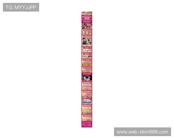 bbin真人旗舰厅最新优惠活动，丰富多彩的真人娱乐等你来挑战