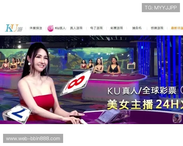 KU真人娱乐玩法全攻略，助你轻松掌握各种精彩游戏技巧