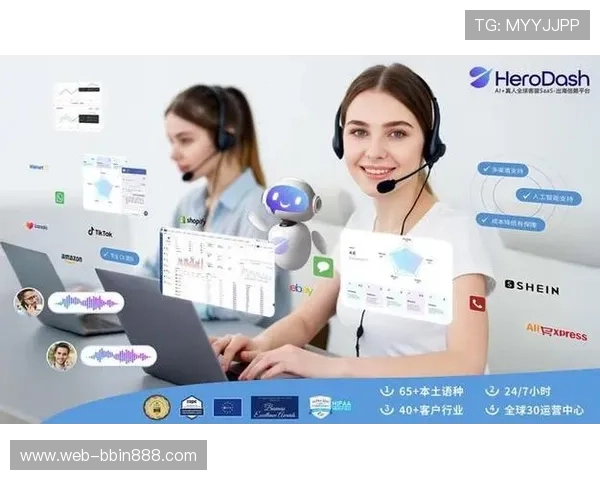 专业客服全天在线，解决你在ag真人手机游戏中的各种疑问