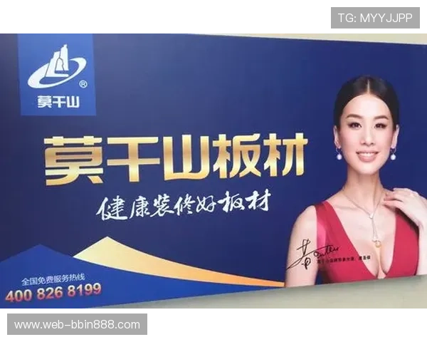 亚洲必赢连接注重用户体验打造值得信赖的线上博彩品牌