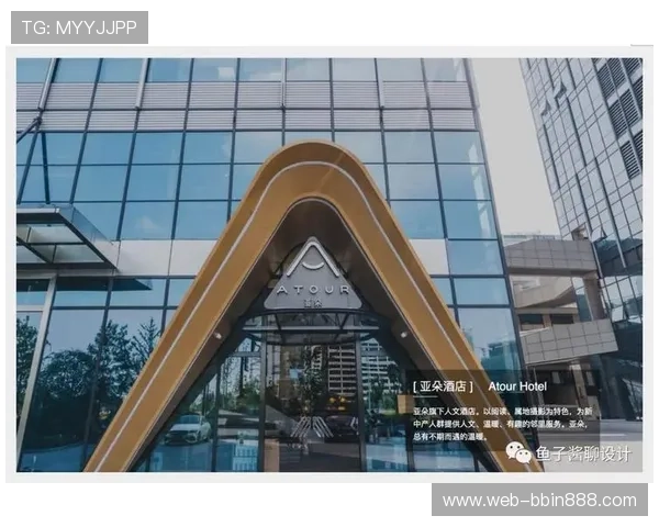 bbin 宝盈集团：客户服务体系优化与用户体验提升策略