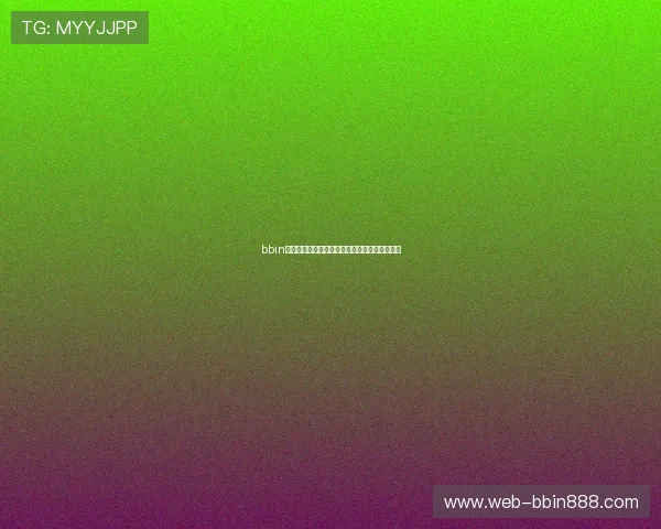 bbin官网注册流程详解,快速注册享受优质博彩服务 bbin官网注册流程详解,快速注册享受优质博彩服务