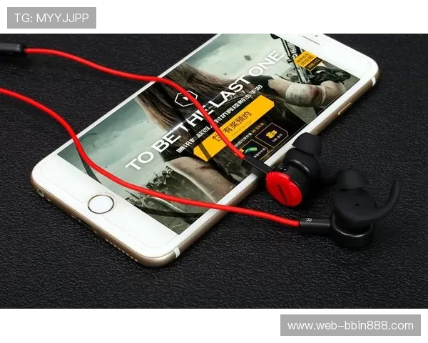 bbin电竞游戏平台优势分析,选择最适合你的电竞游戏平台 bbin电竞游戏平台优势分析,选择最适合你的电竞游戏平台