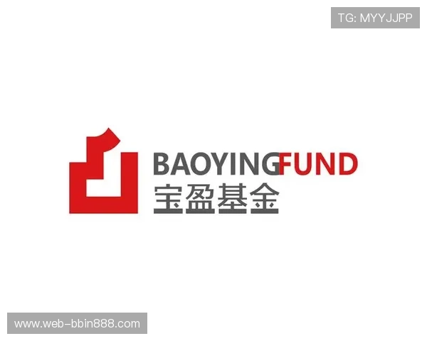 宝盈基金官网客户服务中心，提供专业咨询与便捷操作体验