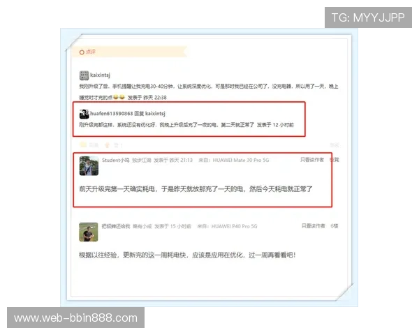 宝盈官网娱乐去27337用户评价与反馈，真实玩家体验分享