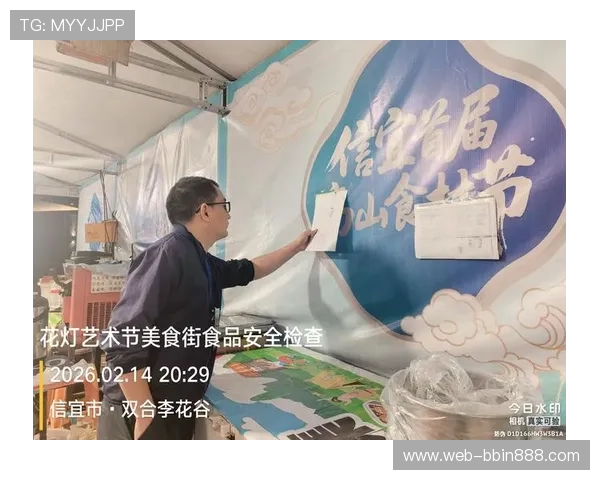 宝盈正规平台拥有专业团队，确保投资过程安全顺利