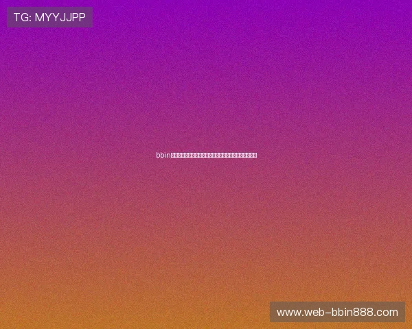 bbin彩票奖金分配规则及中奖概率详细说明帮助玩家理清规则 bbin彩票奖金分配规则及中奖概率详细说明帮助玩家理清规则