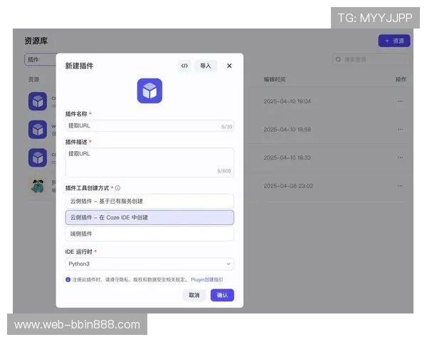 bbin是不是真的存在作弊行为,如何辨别平台的合法性与安全性