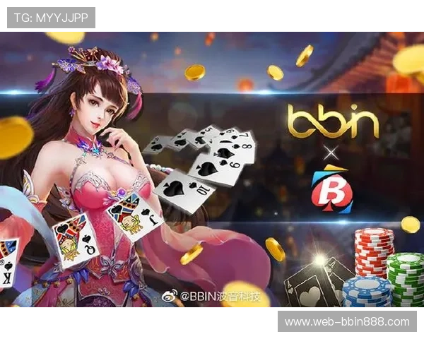 bbin游戏平台网如何选择合适的游戏策略提升胜率的实用技巧