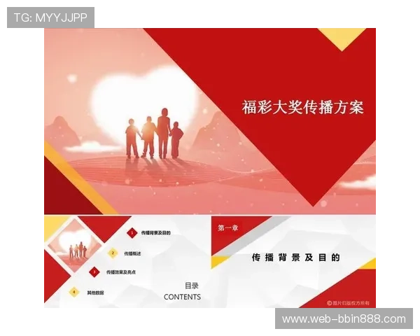 了解基诺彩票和数字彩票的不同之处以及各自的优势和玩法特点 了解基诺彩票和数字彩票的不同之处以及各自的优势和玩法特点