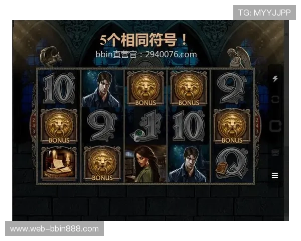 全面解析bbin论坛大全中的热门游戏攻略与技巧指南 全面解析bbin论坛大全中的热门游戏攻略与技巧指南