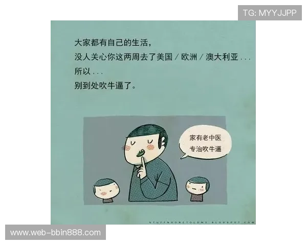 吹牛扑克玩家心得分享成功经验与失败教训帮助你少走弯路快速成长