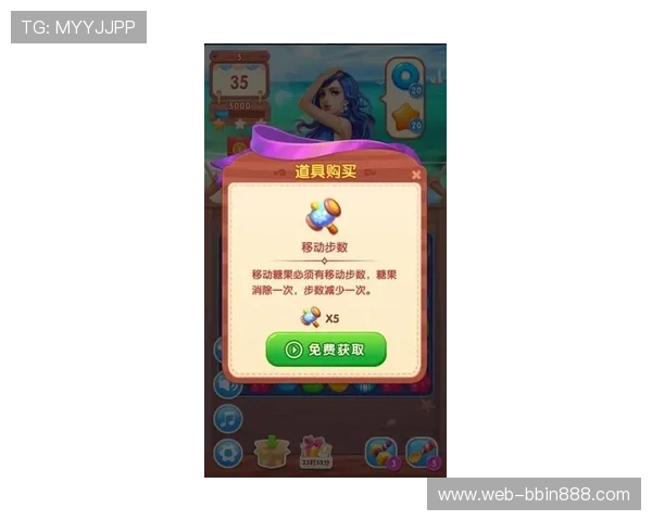 如何通过bb糖果派对官网获取最新游戏资讯、活动信息和玩家交流平台内容