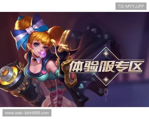 宝盈官网官方公告汇总为玩家提供最新版本更新与维护通知