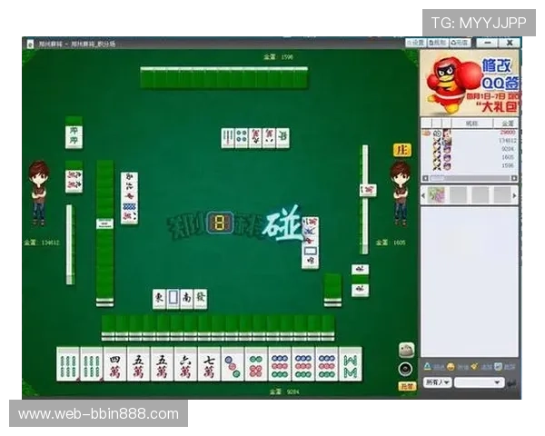 微乐棋牌外挂对游戏公平性的影响及玩家应如何理性对待外挂 微乐棋牌外挂对游戏公平性的影响及玩家应如何理性对待外挂