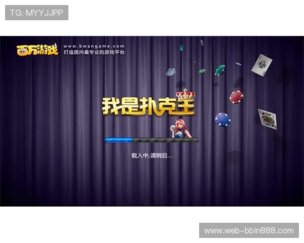 德州网页赛事信息汇总与报名指南助你把握每一次精彩对决机会