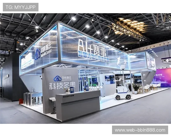 探索BBIN足球官网最新的赛事资讯和专业分析帮助用户做出更明智的投注决策