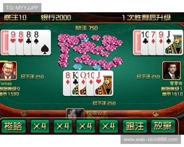 梭哈扑克牌游戏入门指南新手必看快速掌握游戏规则与玩法技巧