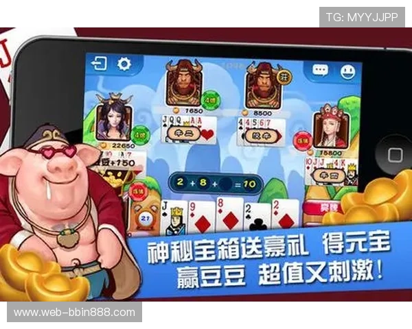 欢乐牛牛官方游戏安全稳定，保障玩家账号信息与资金安全的最佳选择