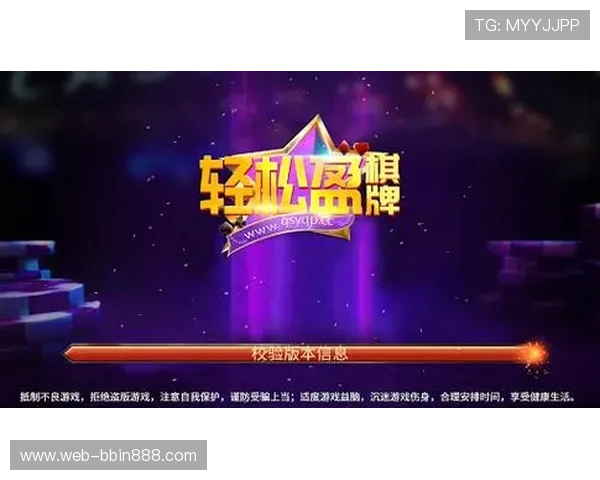 老友十三水电脑版最新版本更新内容及玩法攻略，助你轻松赢取游戏胜利