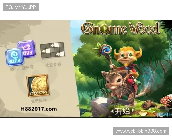 如何在MG电子游戏官网中高效提升游戏技巧,成为高手玩家的实用指南 如何在MG电子游戏官网中高效提升游戏技巧,成为高手玩家的实用指南