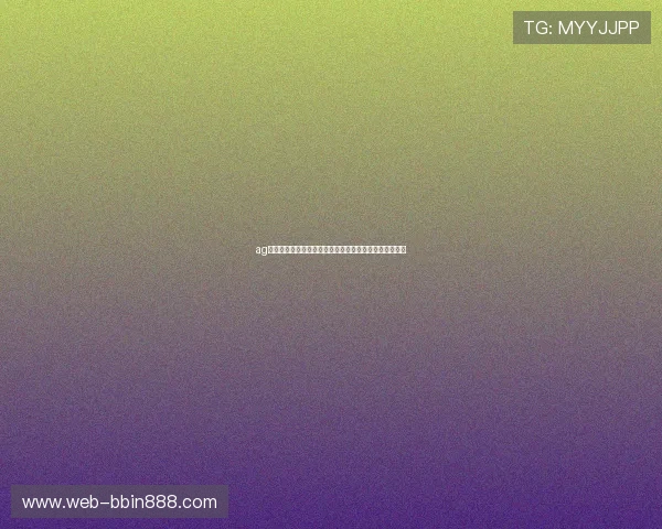 ag视讯电脑版:世界杯现场氛围报道与球迷互动体验全记录 ag视讯电脑版:世界杯现场氛围报道与球迷互动体验全记录